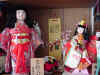 Dolls from Japan.jpg (66368 bytes)
